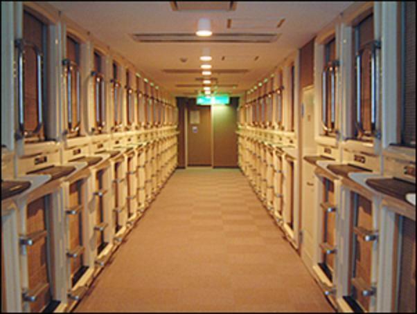 Sauna & Capsule Hotel Hokuo Tokyo Room photo