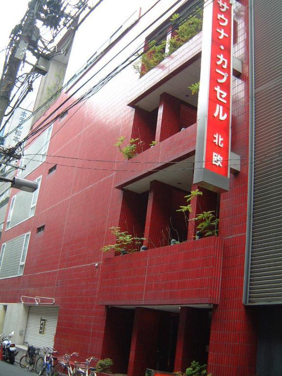 Sauna & Capsule Hotel Hokuo Tokyo Exterior photo